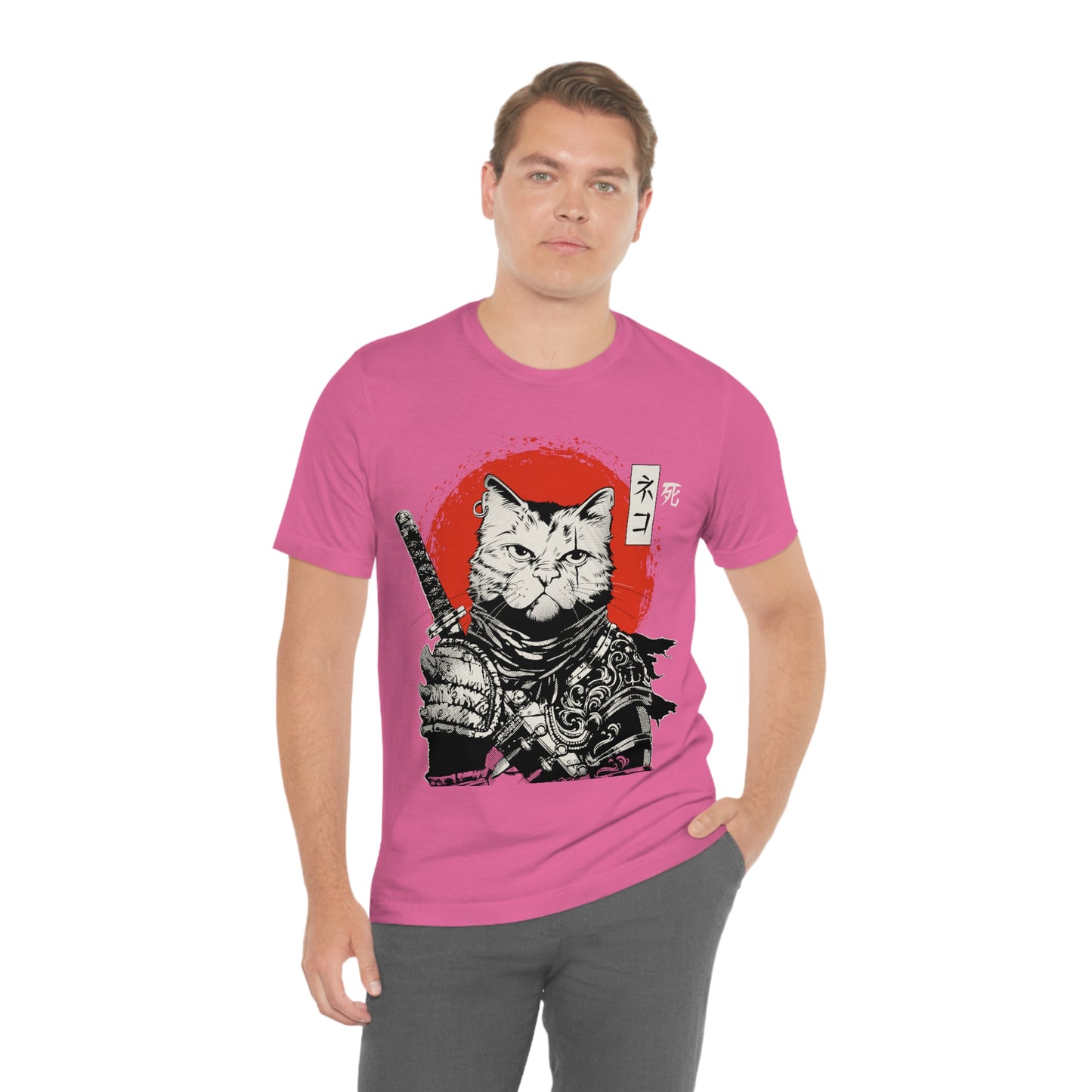 Catana of Death - Unisex T-Shirt