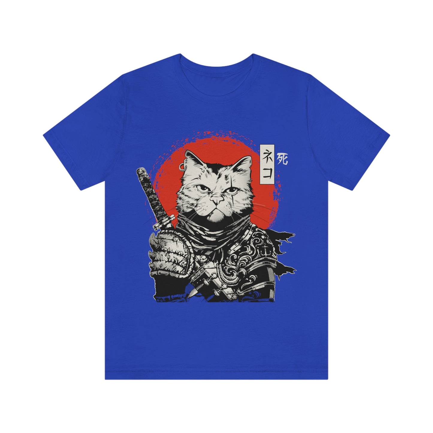 Catana of Death - Unisex T-Shirt
