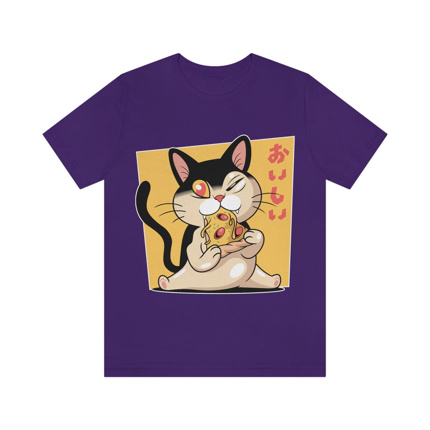 Pizza Cat - Unisex T-Shirt