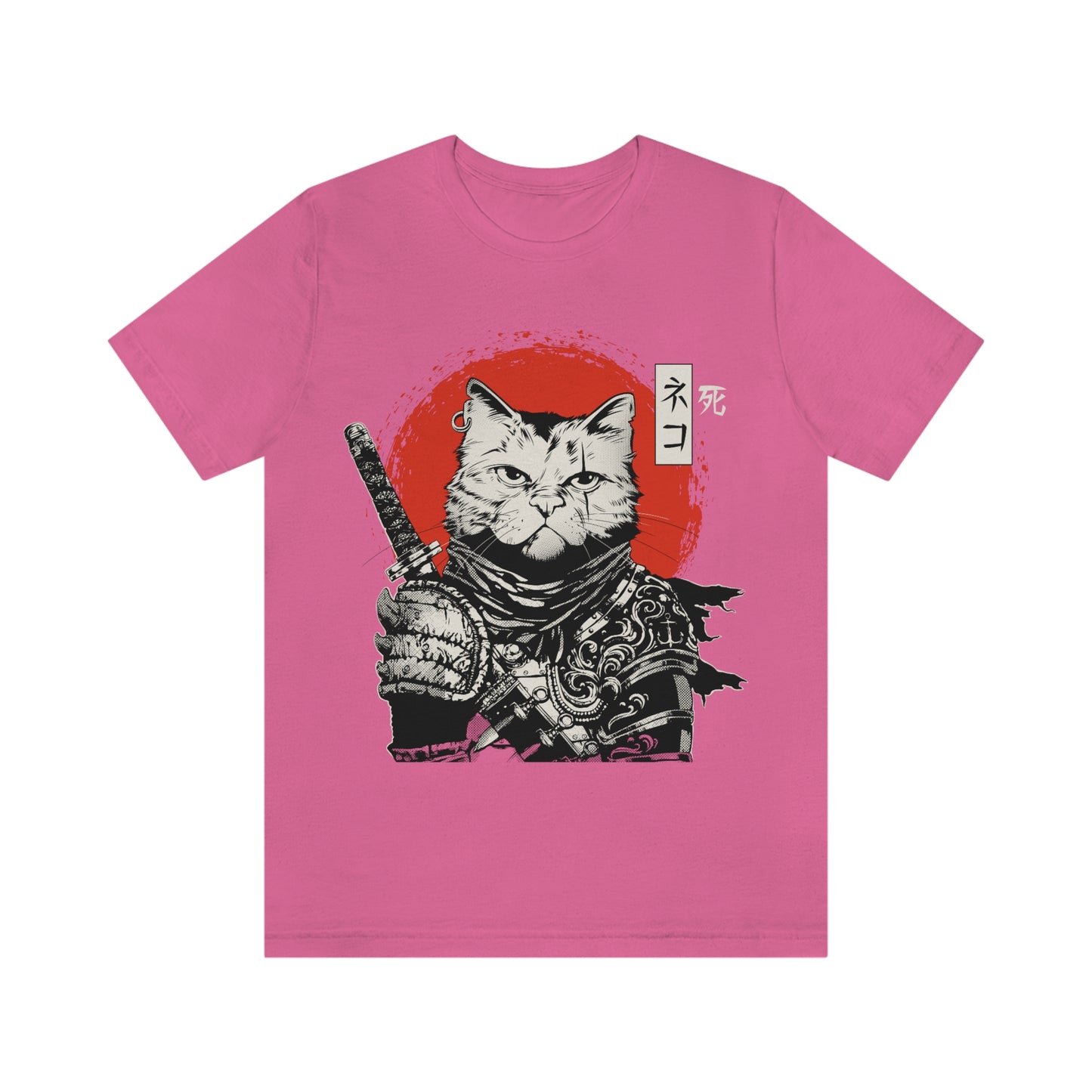 Catana of Death - Unisex T-Shirt