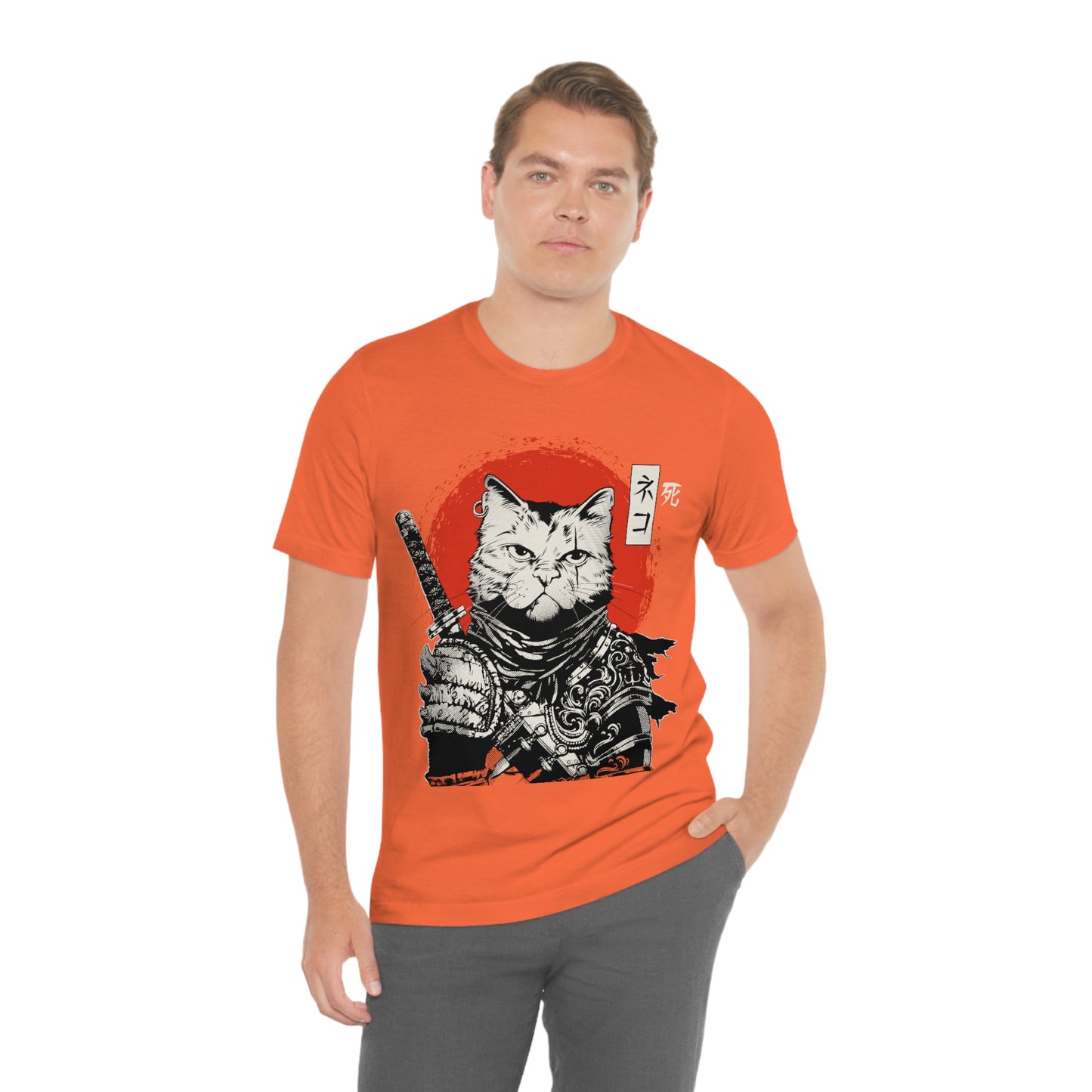 Catana of Death - Unisex T-Shirt