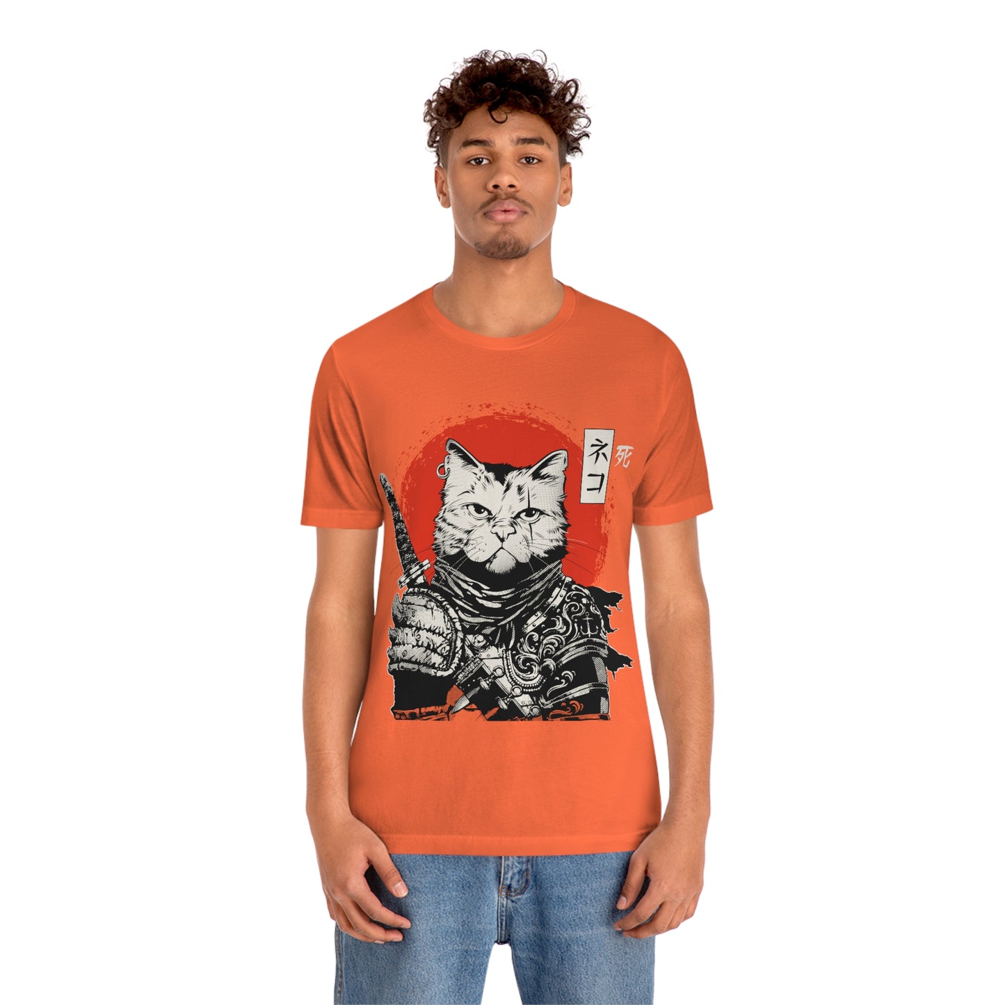 Catana of Death - Unisex T-Shirt