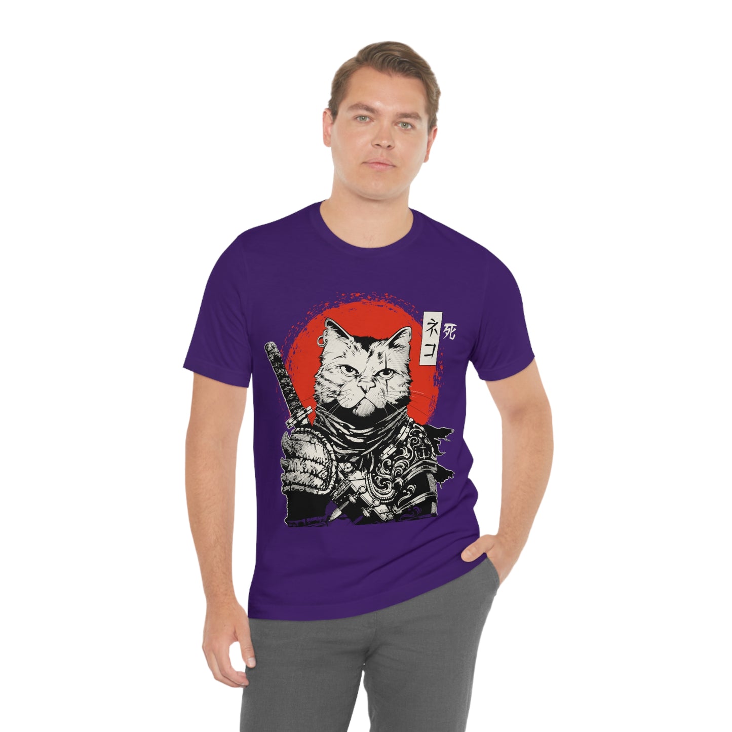 Catana of Death - Unisex T-Shirt