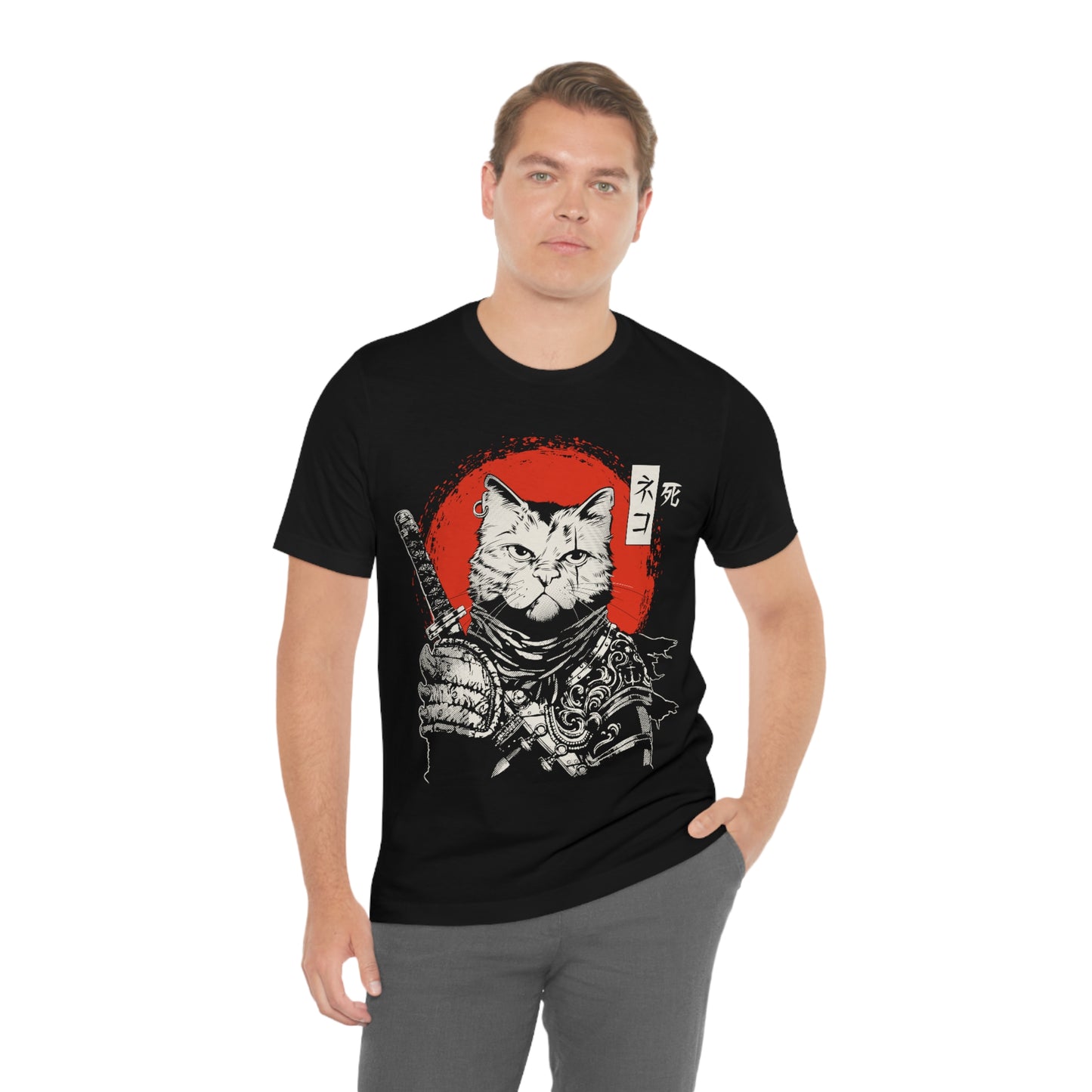 Catana of Death - Unisex T-Shirt