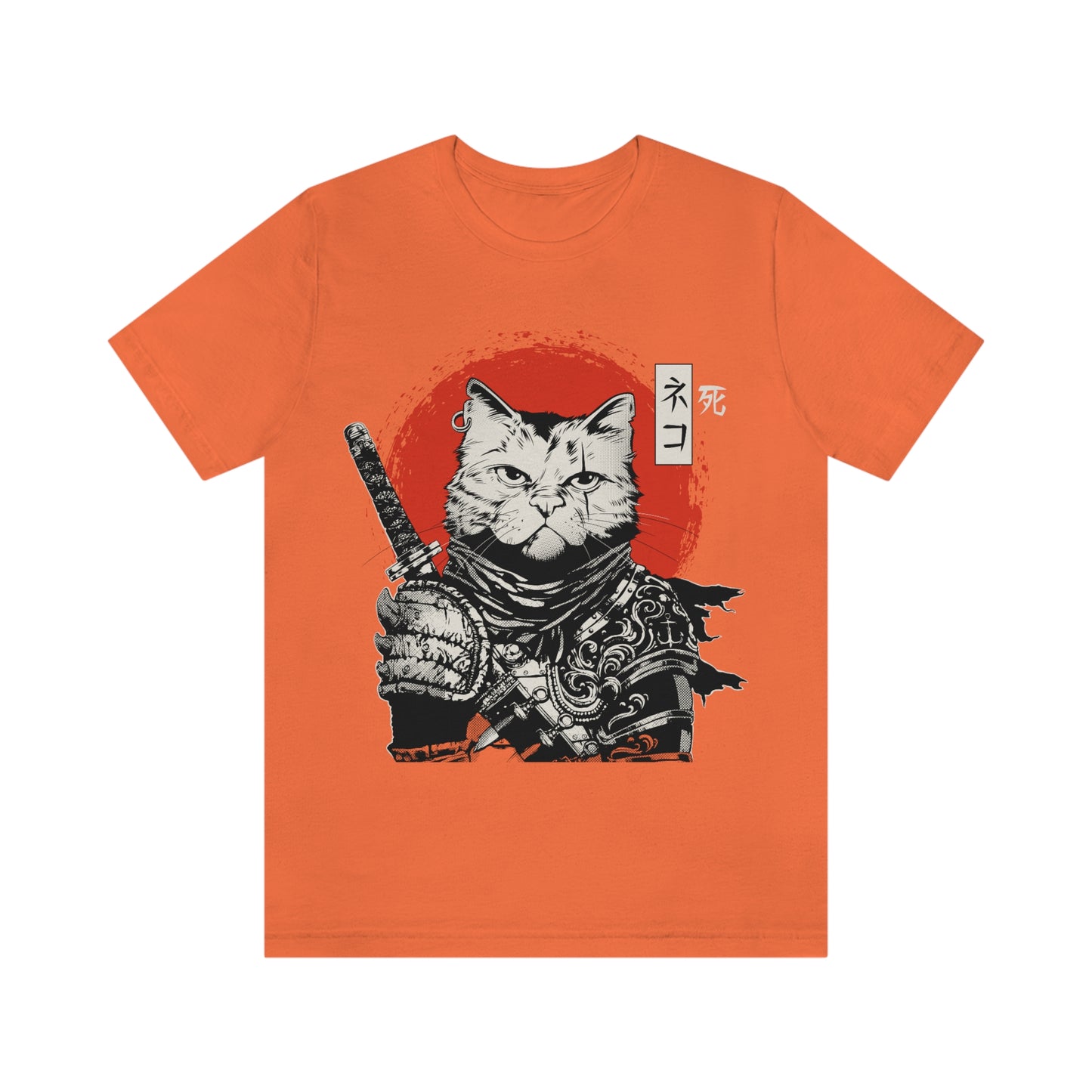 Catana of Death - Unisex T-Shirt
