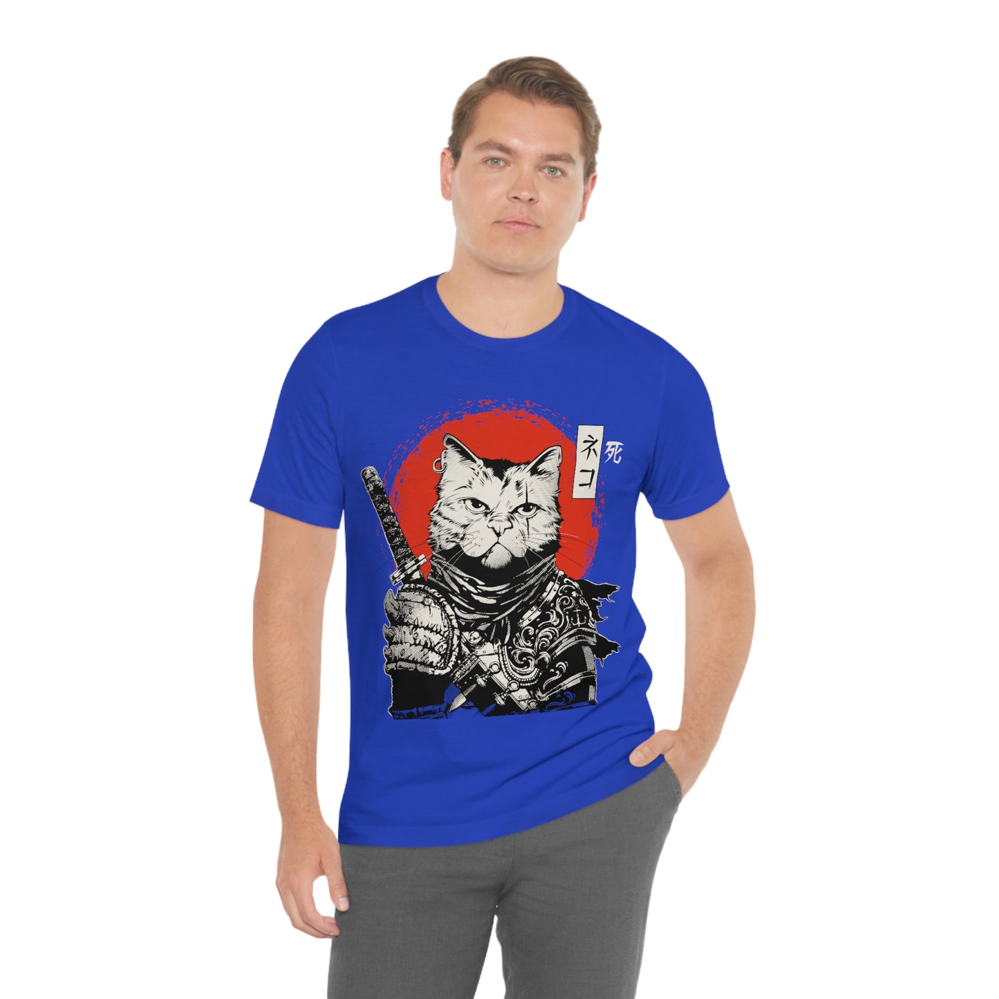 Catana of Death - Unisex T-Shirt